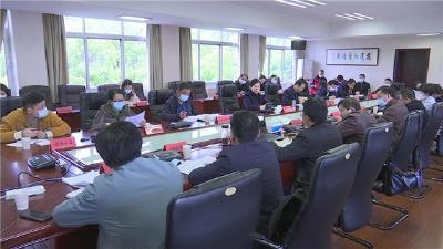 爱国卫生运动进行时| 荆州召开迎接国家卫生城市复审健康教育与健康促进专班工作会议