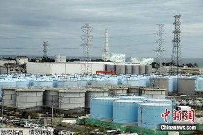 核电站核污水排入大海？！日本真打算这么干！