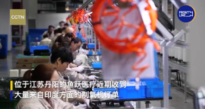 “中国正加班处理印度制氧机订单”