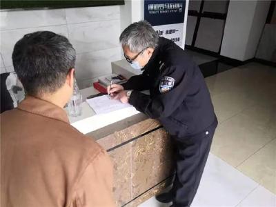 洪湖警方下沉社区宣传防疫构筑全民健康屏障