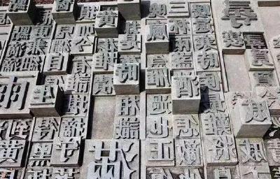 这100个常见词，很少有人能全写对