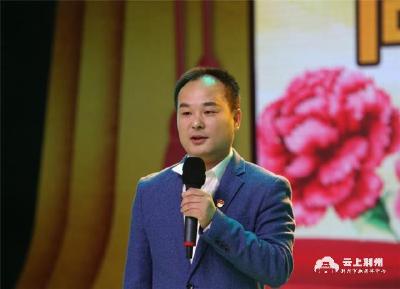 好人开讲丨石科：对荆州的热爱 就是我坚持的理由