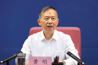 黄明任应急管理部部长