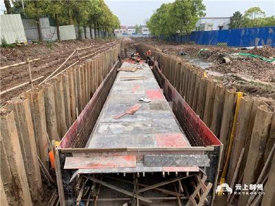 推动长江大保护 荆州市新建三座污水处理厂