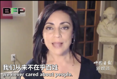 果然蓄谋已久！FBI前员工6年前就抖出了美国乱疆的阴谋