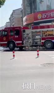 安徽池州一商业广场起火，6人被困4人不幸遇难