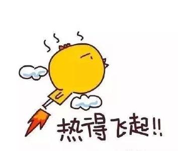 湖北雨水消停一周 高温稳超20℃