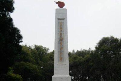 江陵县：湘鄂西红军街烈士陵园