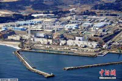 出手！韩国正式在国际会议提出日本核污水排海问题