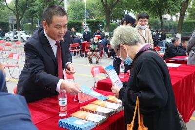 守护知识产权，荆州检察官在行动