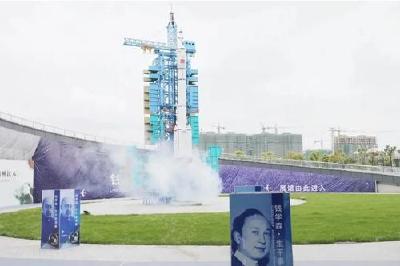  2021中国航天科普周活动正在松滋进行，向市民免费开放！