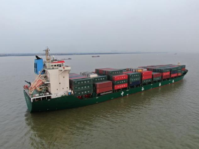 广州南沙出海口船舶相撞，最新进展来了