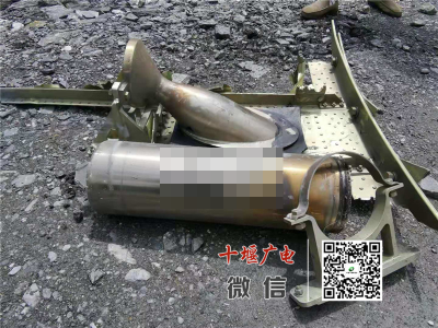 “天外来客”坠落湖北！直击现场→