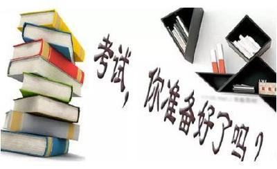 今起报名！湖北事业单位统一公开招聘逾万人，主要面向高校毕业生