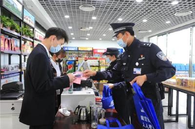 “4·15”全民国家安全教育日| 荆州机场公安在行动