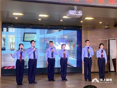 荆州市税务系统举办青年诗歌朗诵赛献礼建党100周年