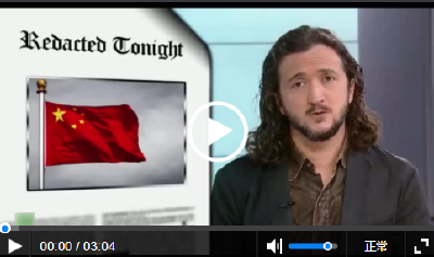 美脱口秀演员“狂批”中国，发现“拿错剧本”：抱歉，这条说的是美国！