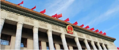习近平接受外国新任驻华大使递交国书