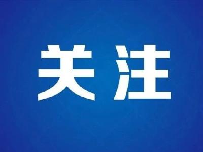 荆州推进包容审慎监管 企业轻微违法“首违不罚”