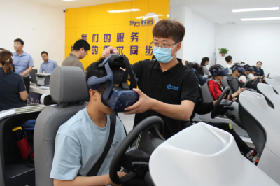 好消息！湖北首家VR智能驾培体验中心落户荆州