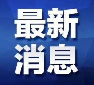 荆州法院：即日起，执行立案无需提供法律文书生效证明