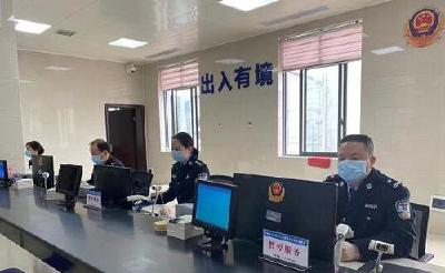 【严打电诈犯罪】78人被处理 荆州公安精准阻击跨境电诈赌博