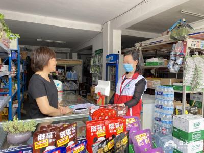 创卫进行时 | 门前三包员岳丽萍：助力街道亮出洁净底色