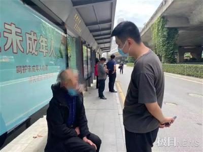 警察情侣领证路上抓了个嫌犯，网友：新婚礼物？