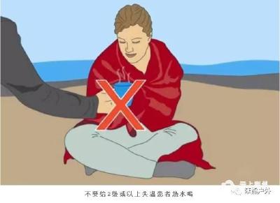 身体出现这些现象需警惕，喜欢户外运动的人要格外小心！