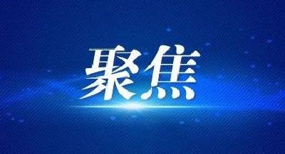 荆江率先在长江流域建成生态航道 江段内江豚、麋鹿等一级保护动物显著增加