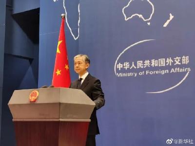 外交部：澳方必须承担所有责任！