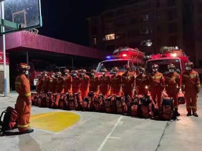 云南漾濞发生6.4级地震！