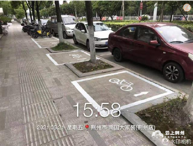 荆州中心城区增加2000个非机动车停车位，可停放2万辆非机动车