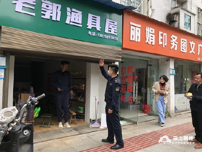“门前三包”出实招！荆州区东城街道办“1+1”动态管理显成效