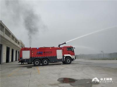 防灾减灾日|荆州沙市机场启动百日安全大排查大整顿