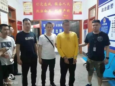 荆州警方打掉一非法收贩卡团伙 涉案800余万元