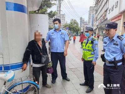 窃贼偷车被交警抓现行