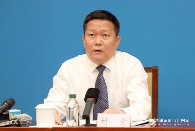 “六安”地名到底咋念？教育部给出最新回应！