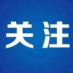 湖北法院长江大保护典型案例：支流捕捞螺蛳获刑