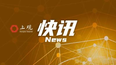 上海警方通报：邯郸路某大学教师持刀杀害同事，自述因工作对被害人怀恨在心