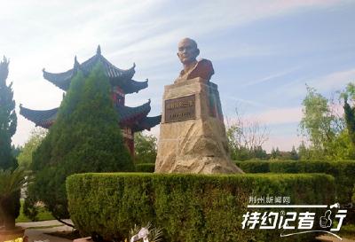 特约记者行：上海工人运动领袖陶静轩纪念馆