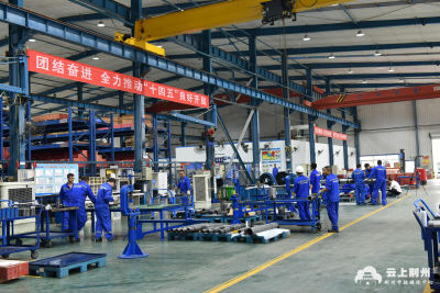 荆州区被正式授予石油机械国家外贸转型升级基地称号！
