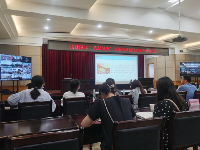 荆州高新区组织参加全国深化“证照分离”改革动员培训电视电话会议