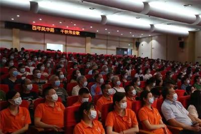 荆州市文化和旅游局举办红色音乐主题党课