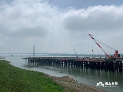 江陵县：推动港口群高质量发展 书写长江大保护新篇章
