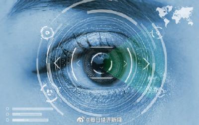 纳米晶体薄膜可让人拥有夜视能力