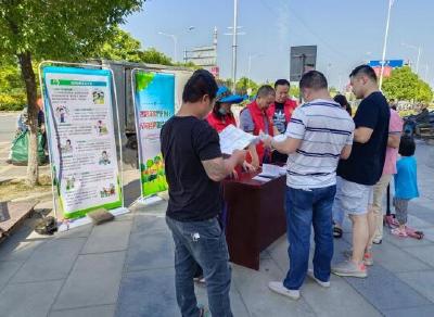 世界环境日：荆州高新区开展宣传活动 号召公众向环境“示爱”