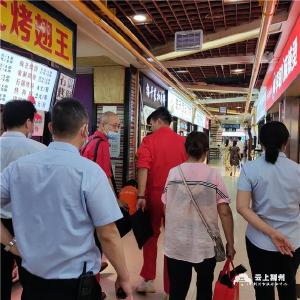 荆州开展中央大道地下商场用气安全隐患大排查