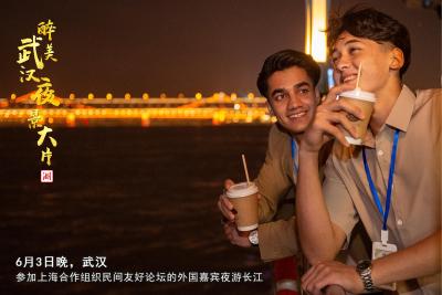 “醉美”武汉夜景大片