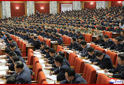 朝鲜劳动党八届三中全会闭幕